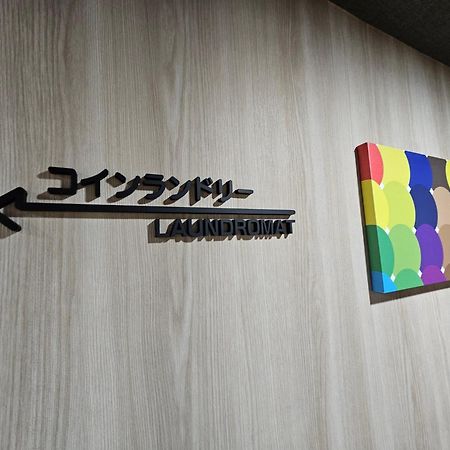 Sasebo Green Hotel Exterior foto